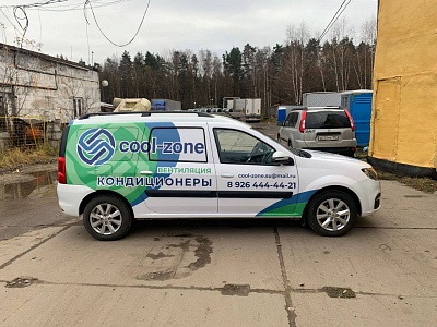 Оклейка коммерческого транспорта